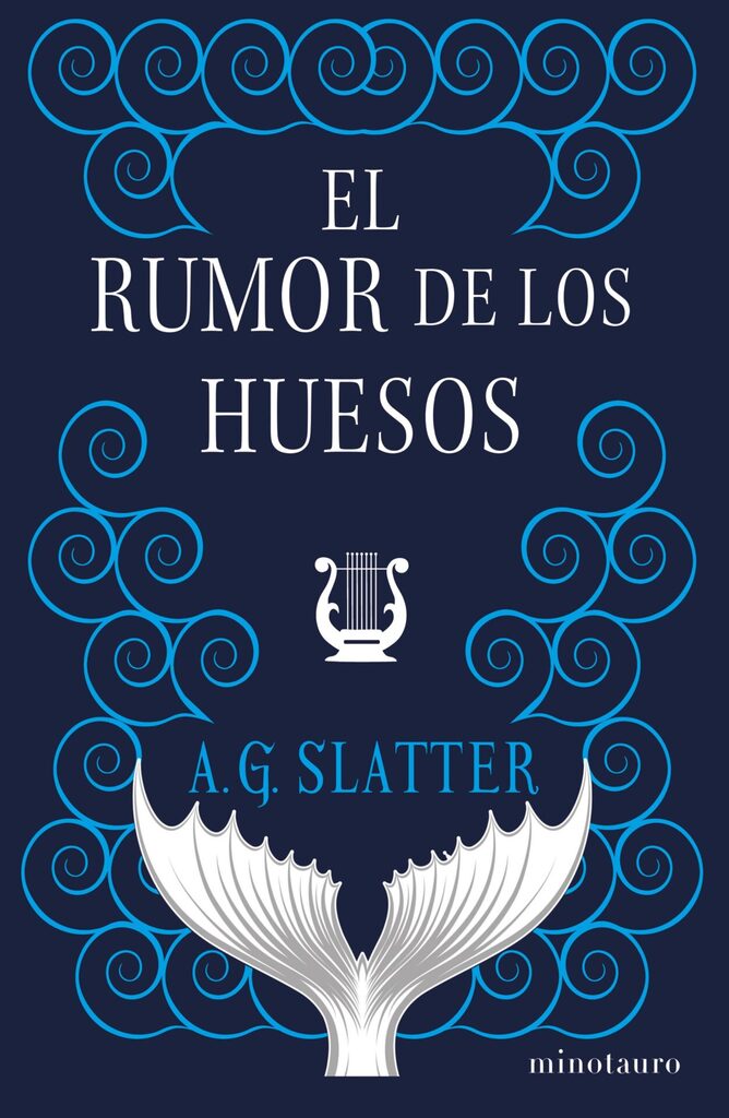 El mundo de Rocannon
