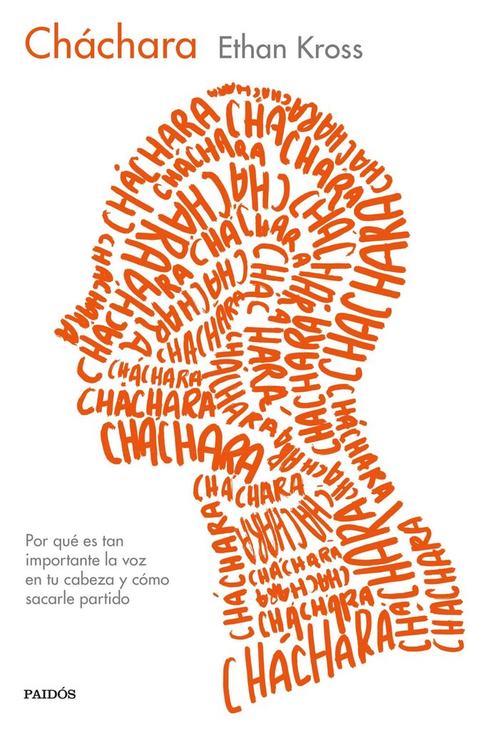 Mundo consumo