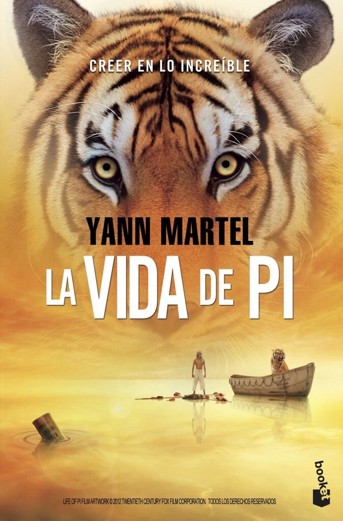 Lo que esconde tu nombre