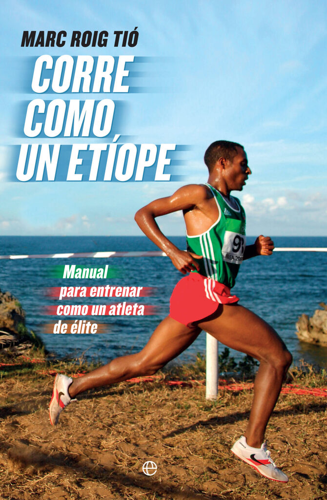 Lesiones del corredor