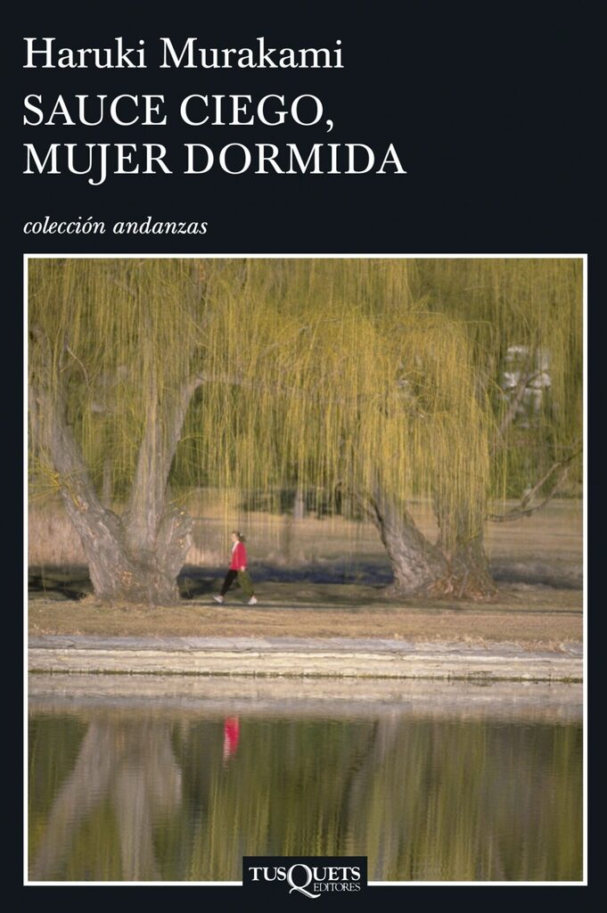 El coleccionista de mundos