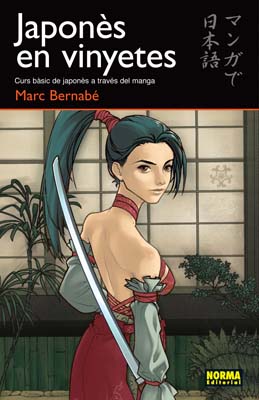 BLUEBERRY 8  EL HOMBRE ... 500.000 DOLAR