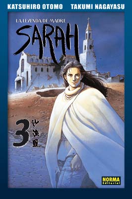 LA LEYENDA DE MADRE SARAH 3 ED. COLECCIONISTA LA LEYENDA DE MADRE SARAH 3 ED. COLECCIONISTA