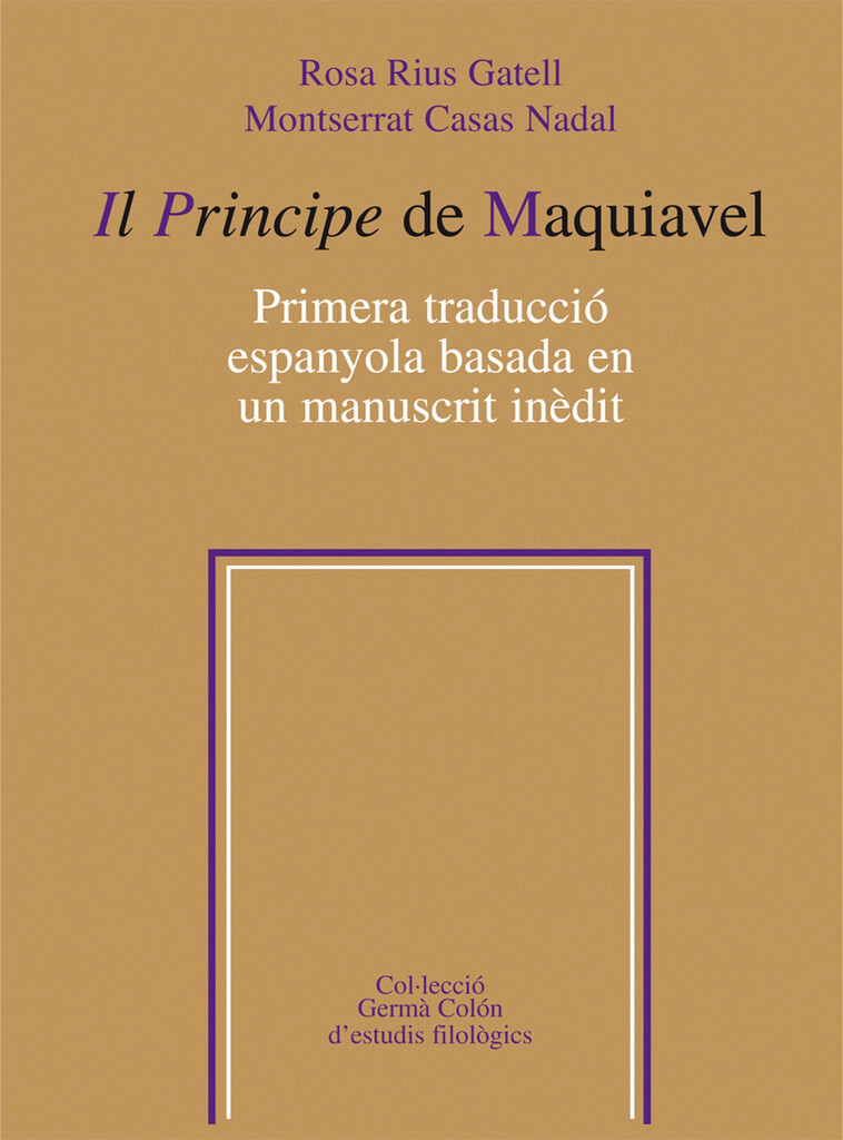 Transformacions: llenguatges teòrics i relacions interartístiques (1975-2000)