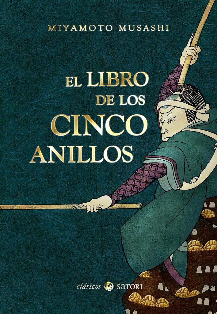 Les dones no som (tan) complicades
