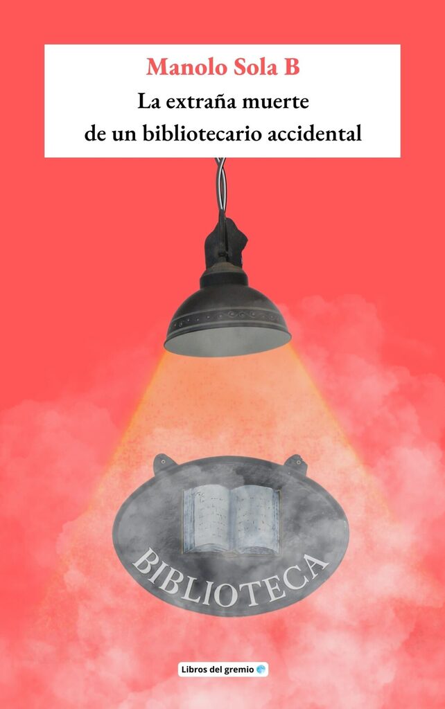 LA PIEL DE ZAPA
