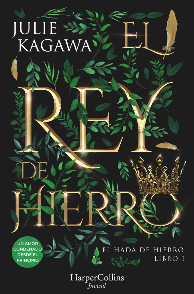 La hija de hierro