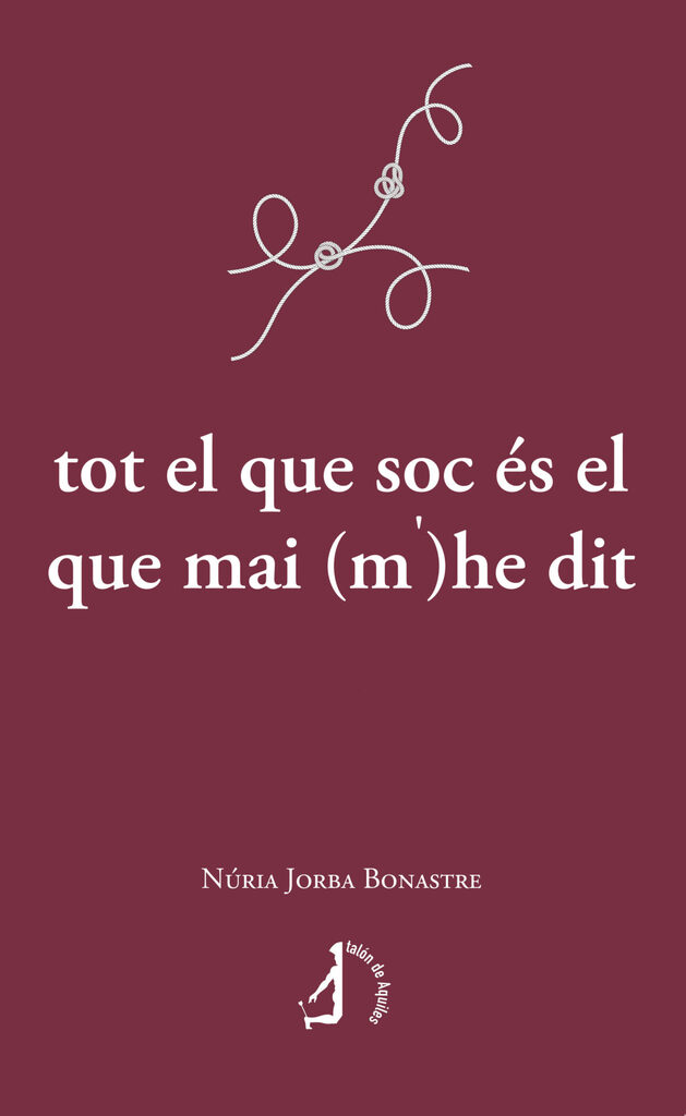 El ensayo