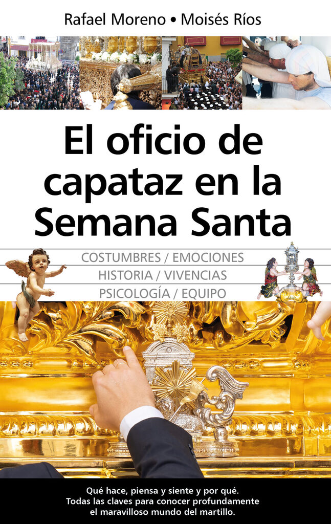 Vírgenes desconocidas de Sevilla