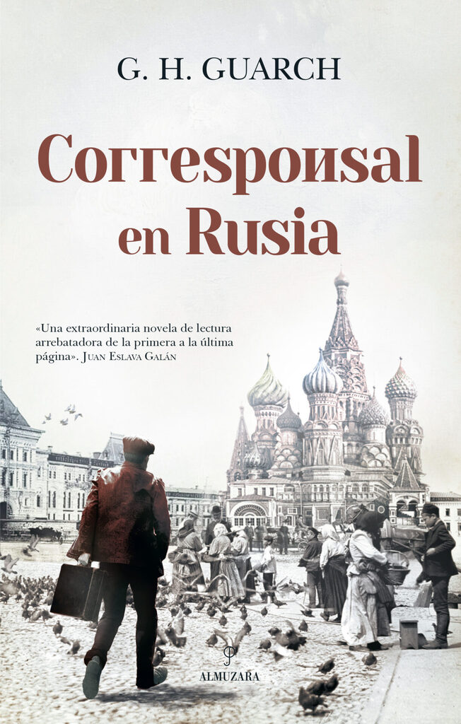 La judía de Manhattan