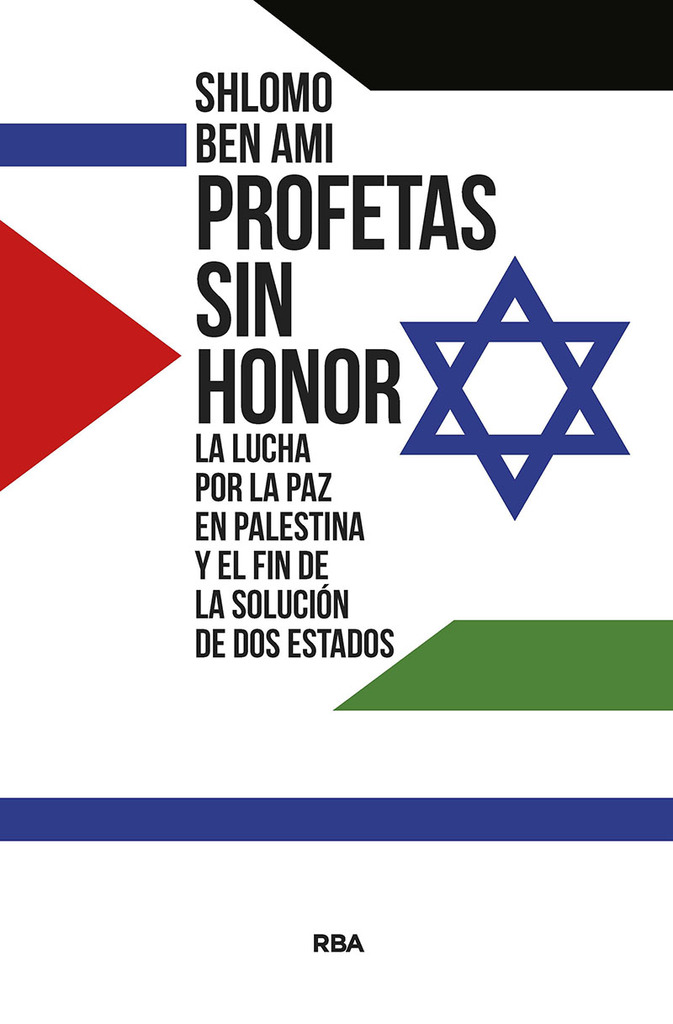 EXPUESTA