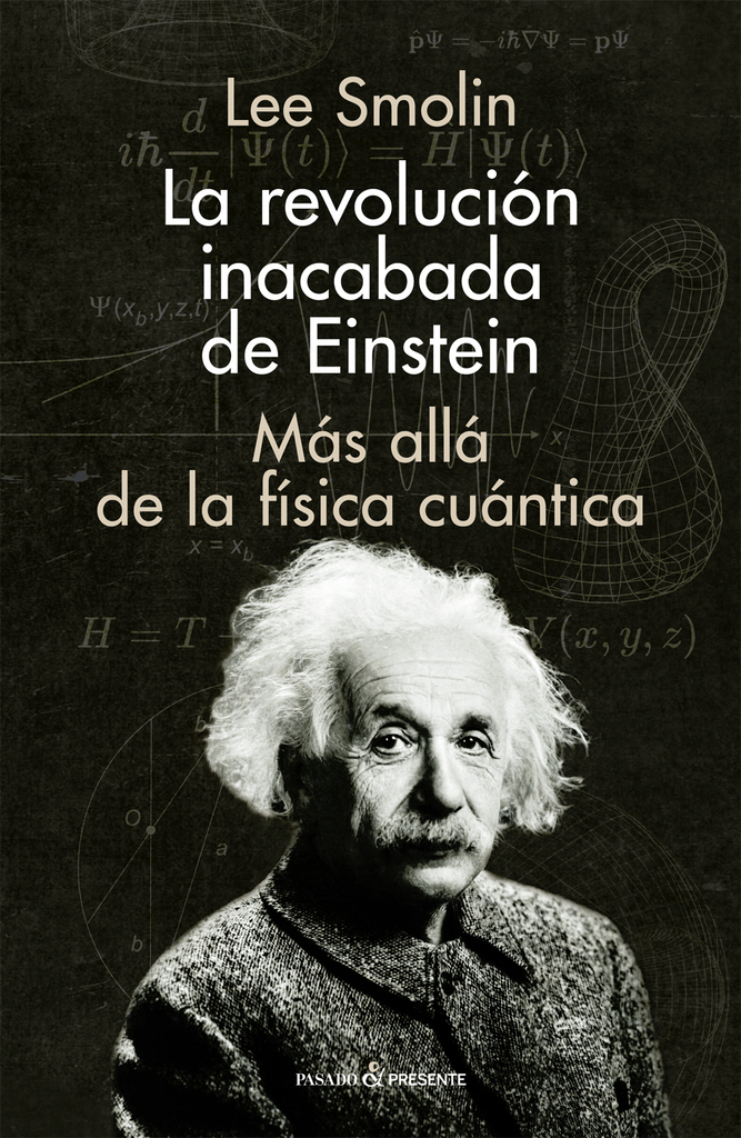El nuevo cosmos