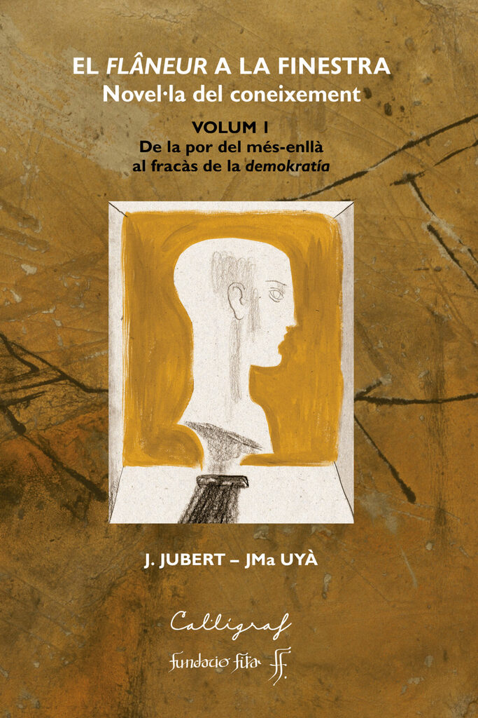 El arte de vivir (en tiempos difíciles)