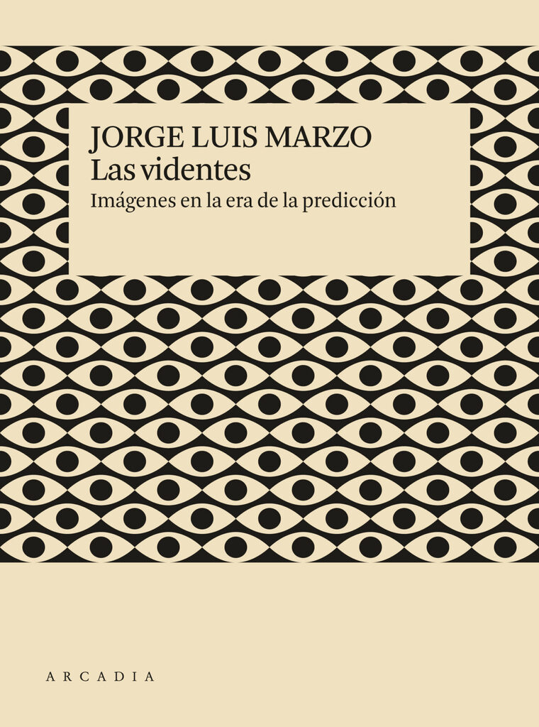 VISIBILIDAD E INTERFERENCIAS EN LAS PRACTICAS ESPACIALES