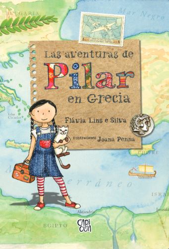 Los Hijos de Lain