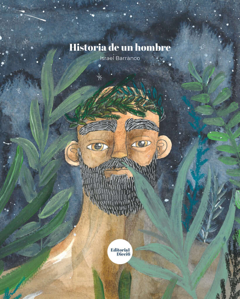 El meteorito de Hodges