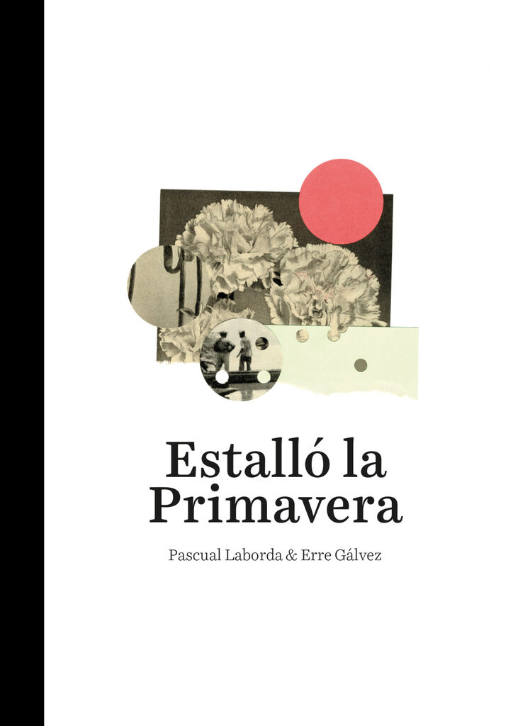 Virtudes de la inercia