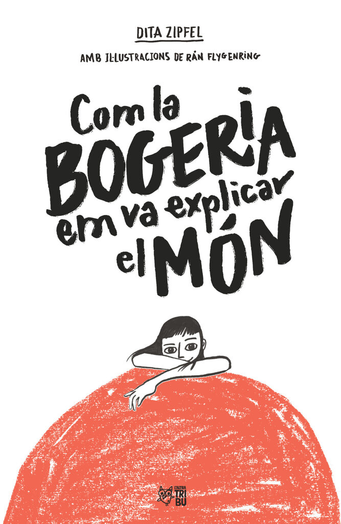 La primera ostra