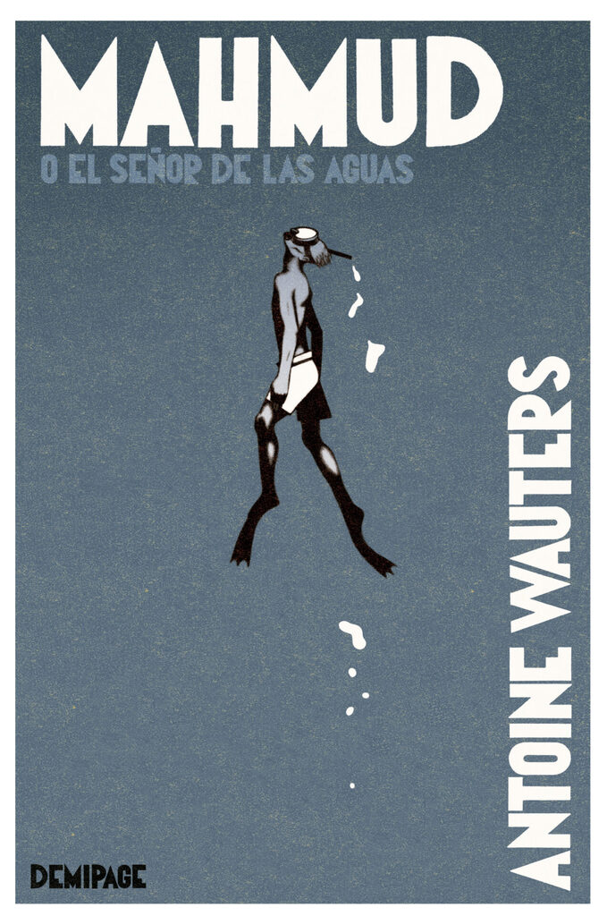 Asesinato en el cine Ideal
