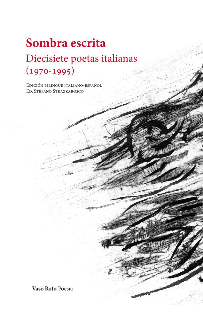 Galería de arte primitivo