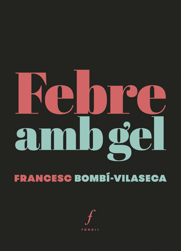 Febre amb gel