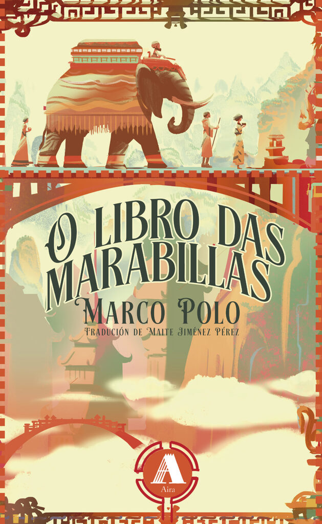 O Libro das Marabillas O Libro das Marabillas
