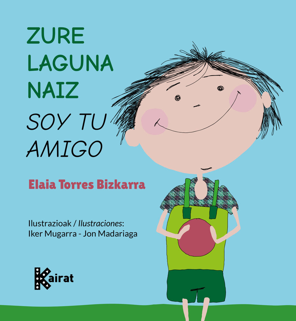 El gato de Aquiles