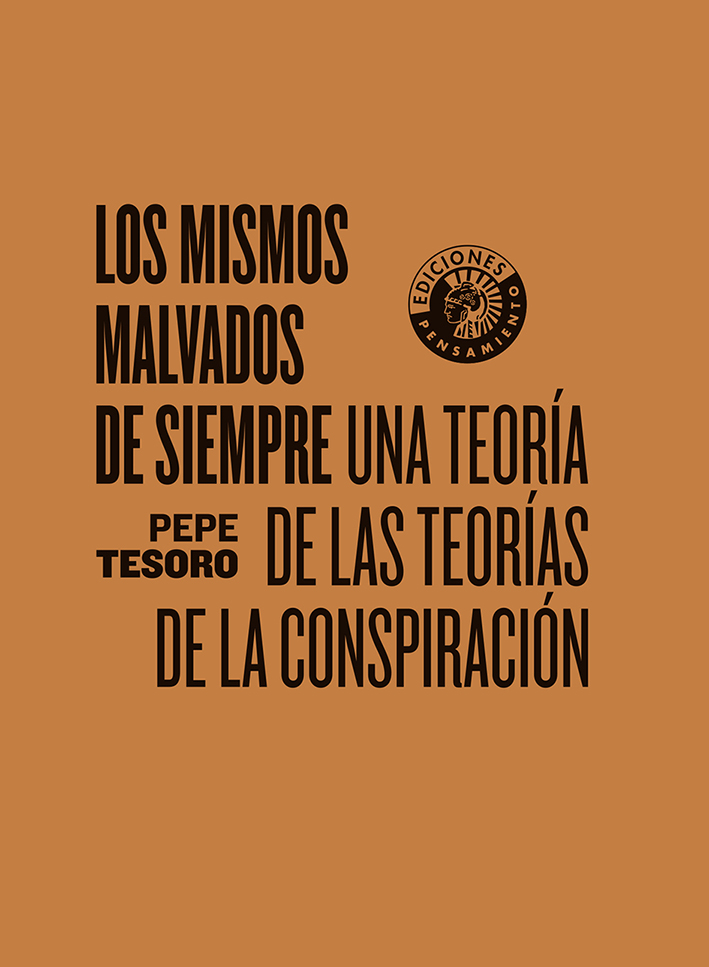 La caída del cielo