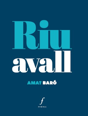 Arrel