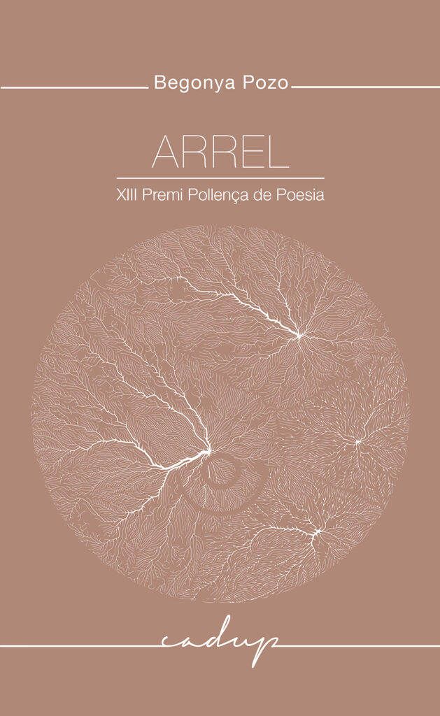 Arrel