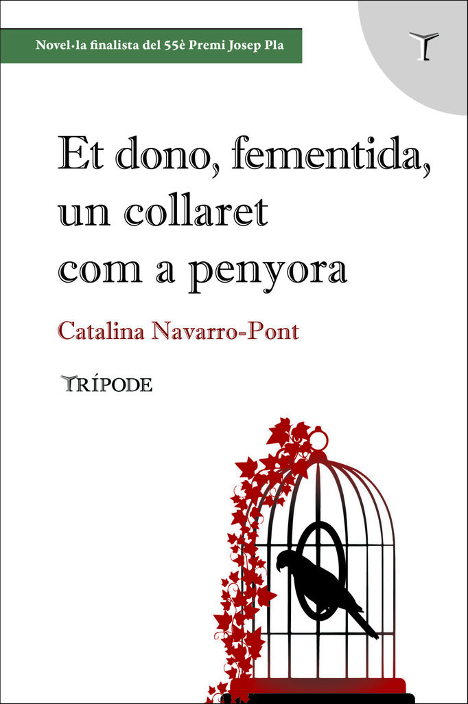NO HAY DIOS (PROBABLEMENTE)