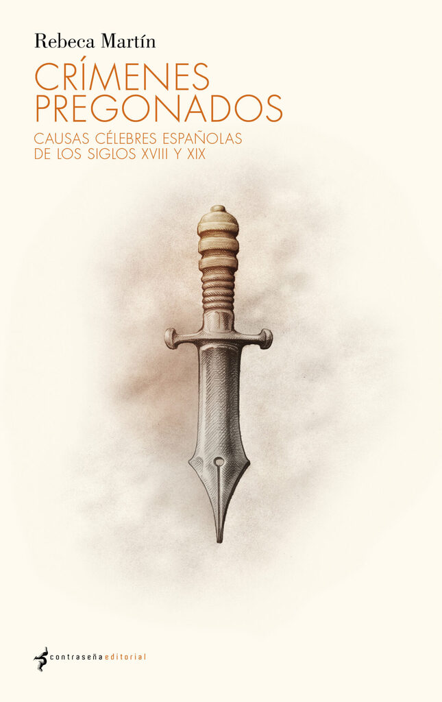 Doméstica Salvaje