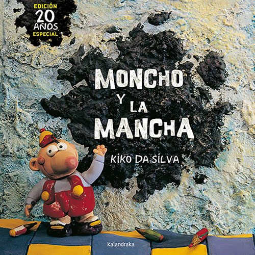 Unha eiruga moi larpeira
