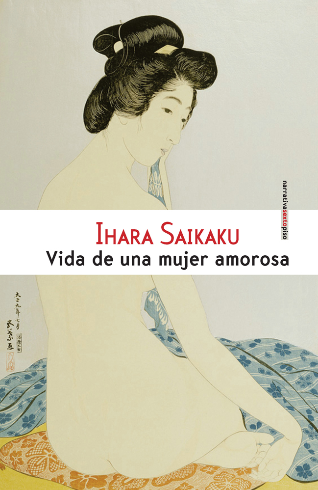 La vuelta del torno