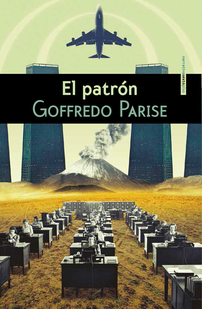 Jota Erre