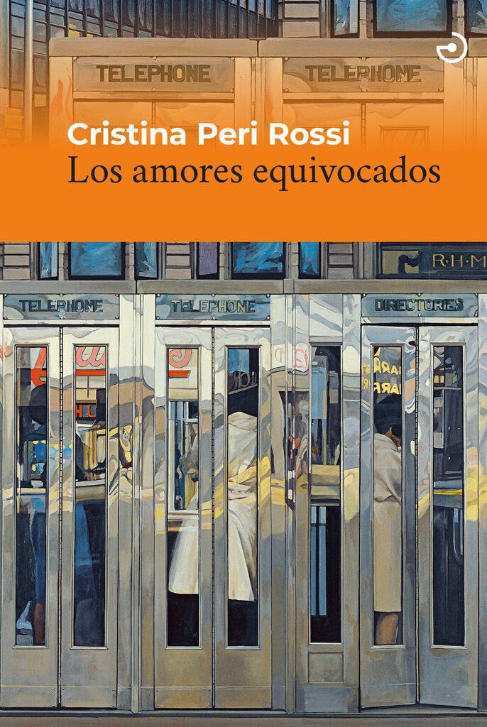 Los conspiradores