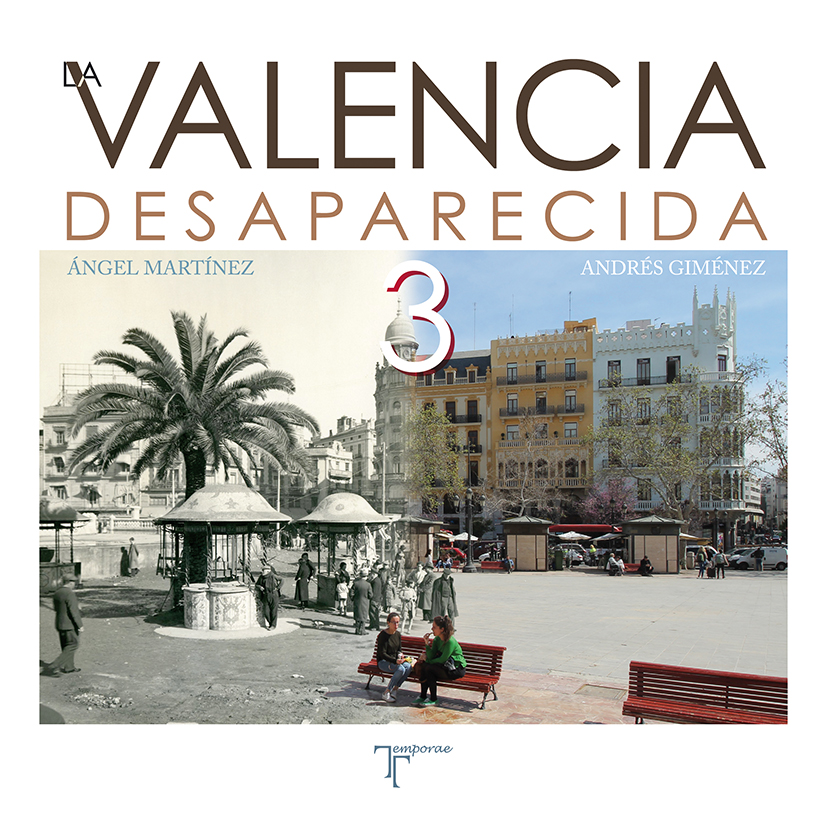 Las Ventas y sus barrios