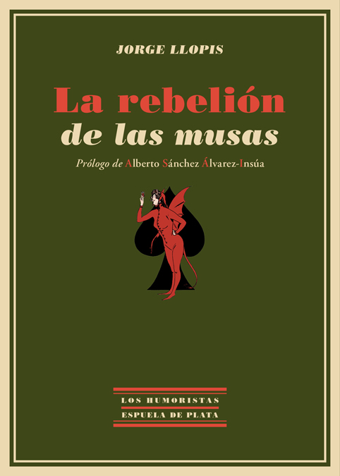 Estrenos y batallas campales