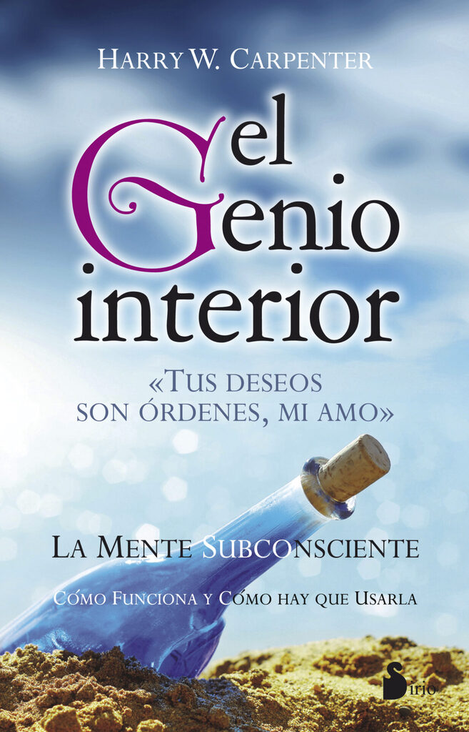Antropología del cerebro