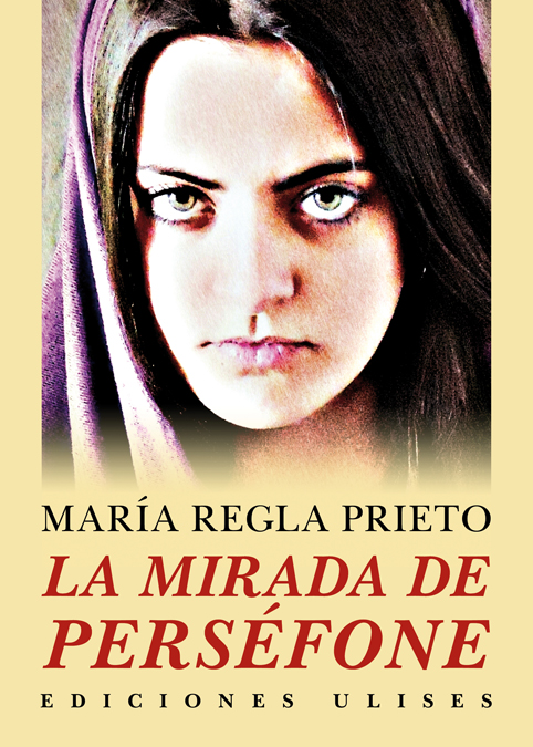 La trena