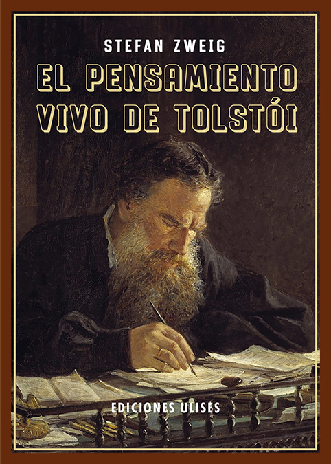Antesalas del olvido