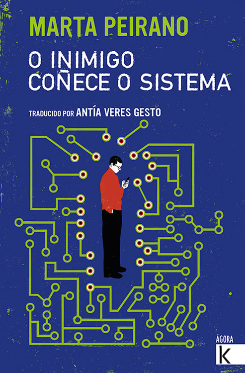 Un monstro vén a verme