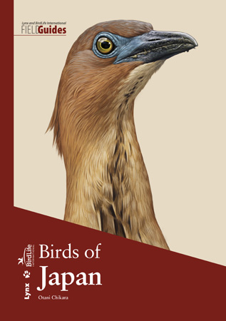 Aves de Portugal