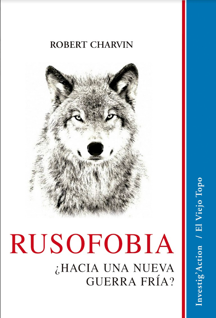 Historia de la República romana