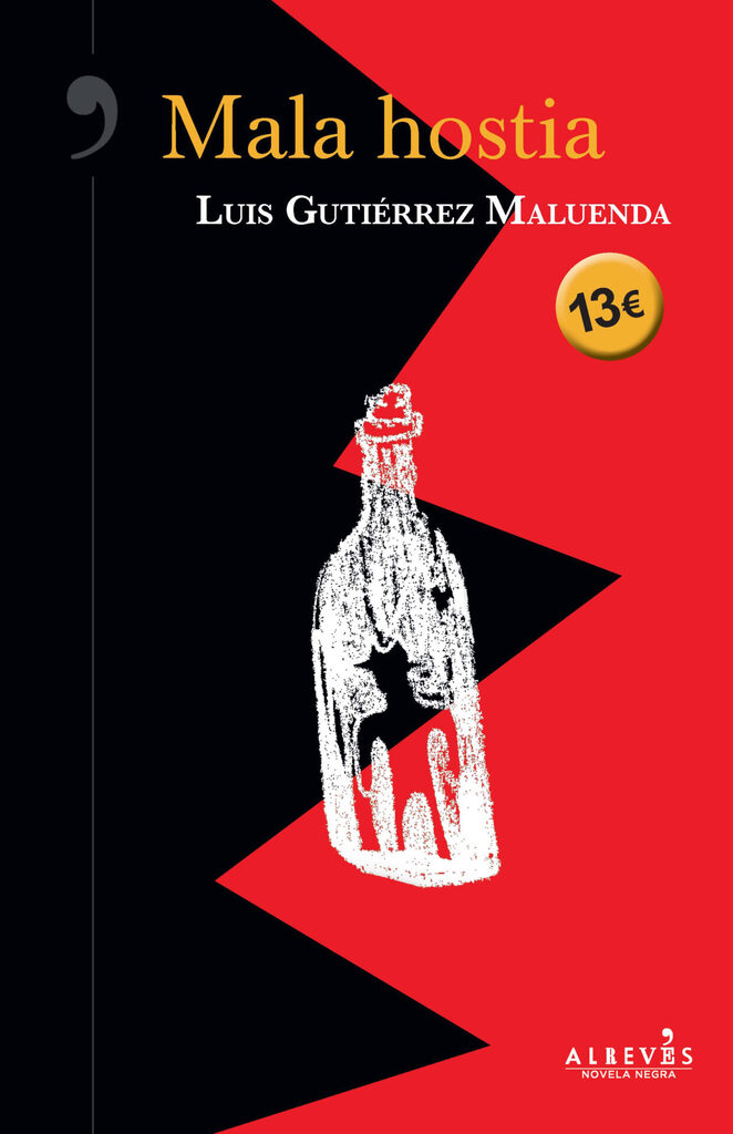 Invisibles