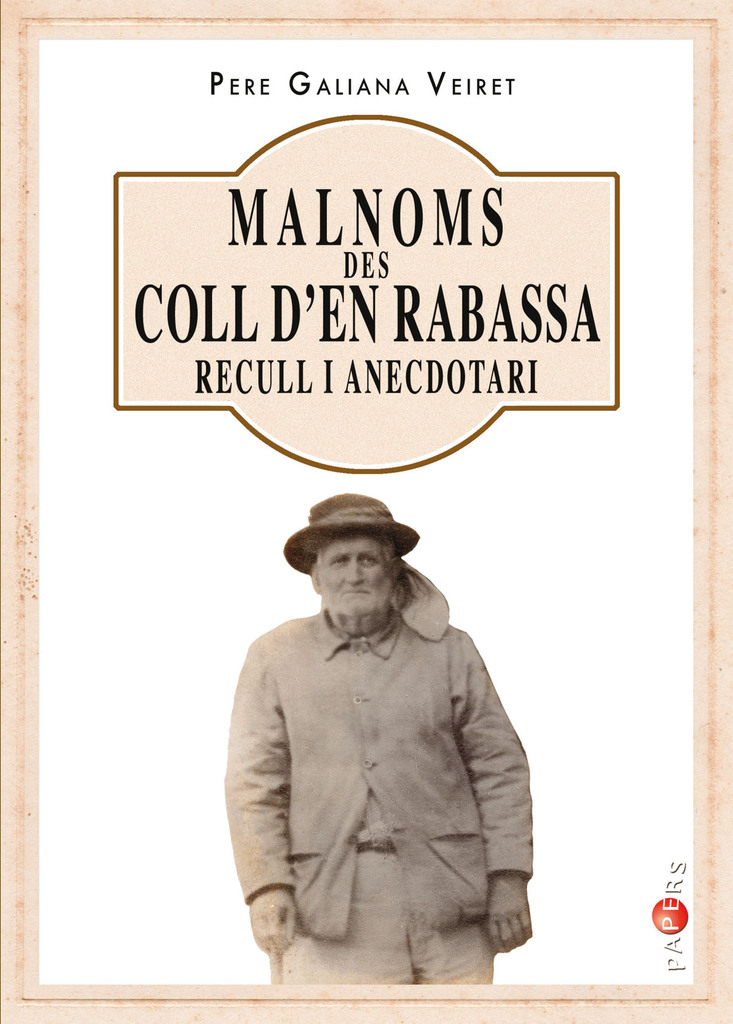 Anecdotari artanenc