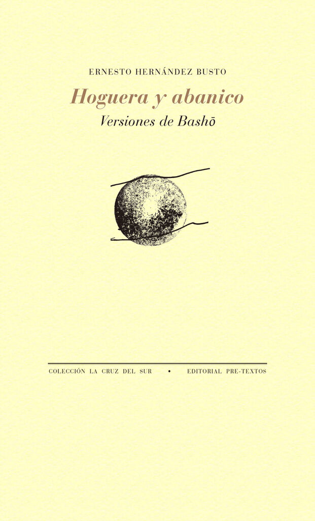 Hoguera y abanico Hoguera y abanico