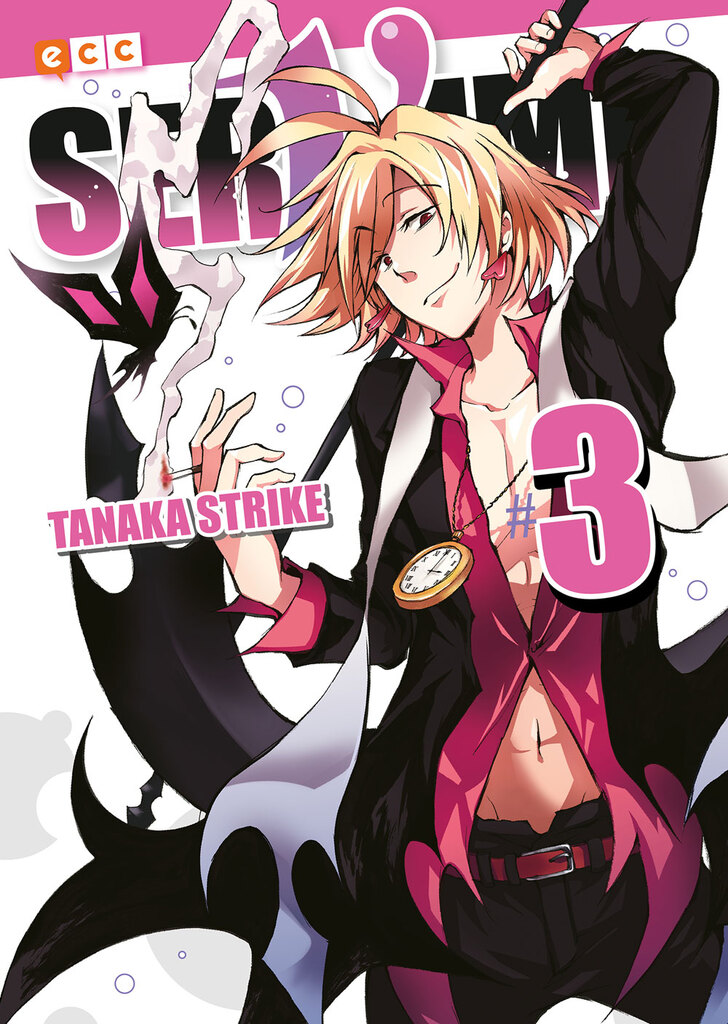 Love Stage 7