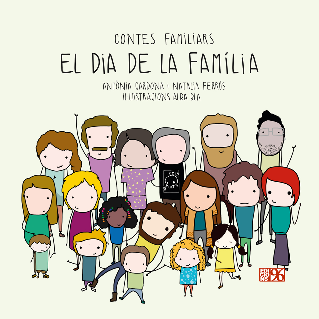 Tinc dues famílies