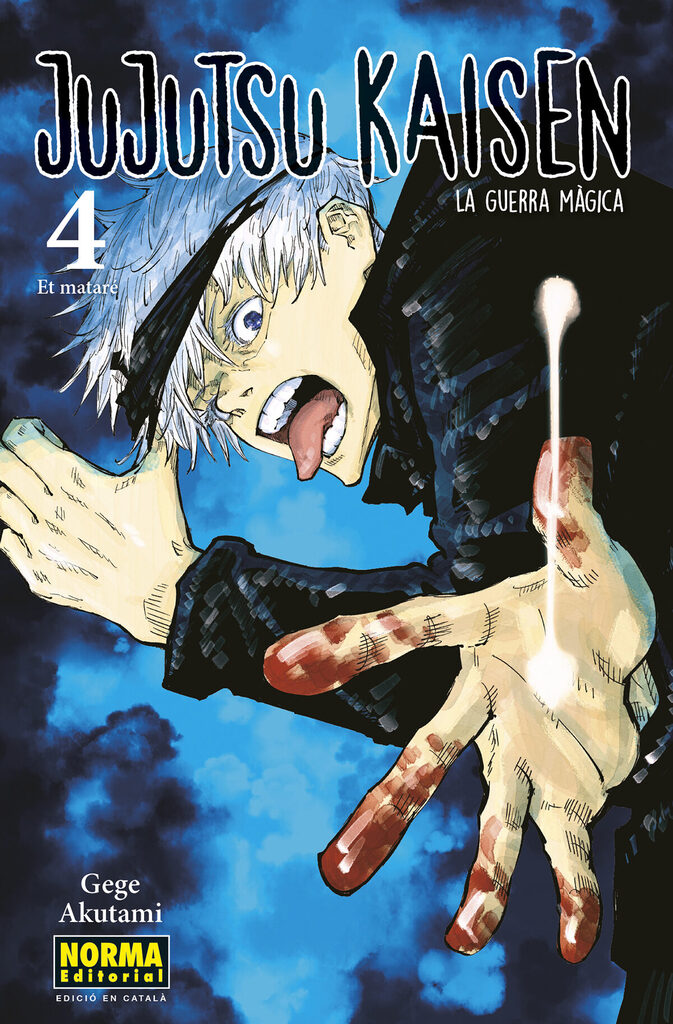 Death Note 5